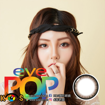 Neo eyePOP NC013 네오비젼 아이팝 Neo eyePOP NC013 네오비젼 아이팝